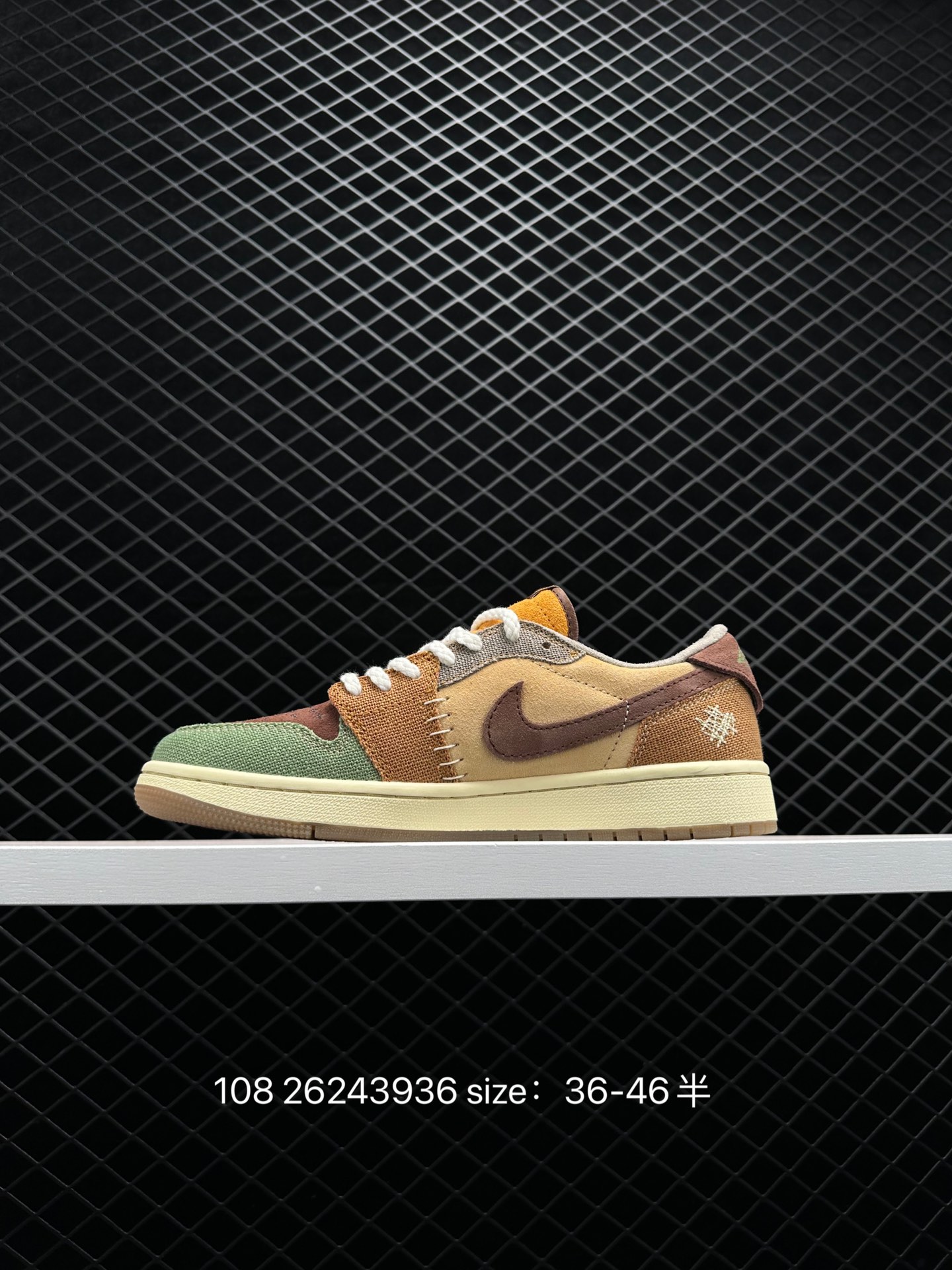 Zion Williamson x Air Jordan 1 Retro Low OG 